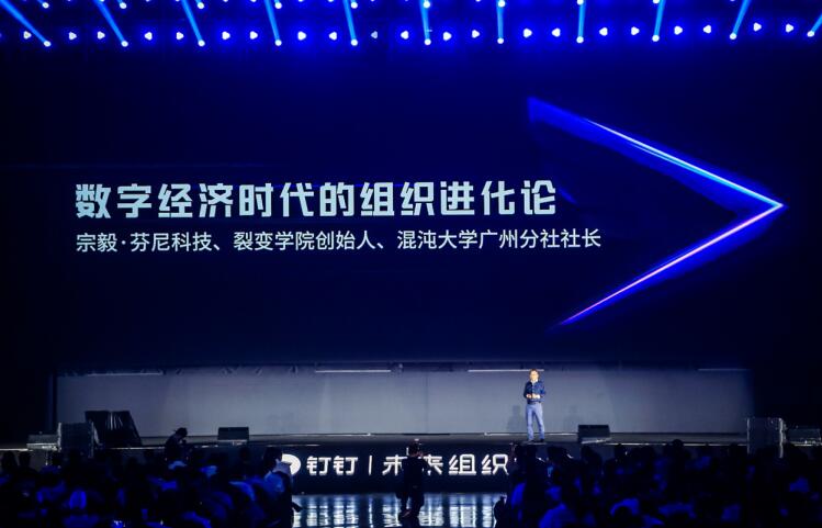 新奥资料网站2025,迈向数字化未来的蓝图