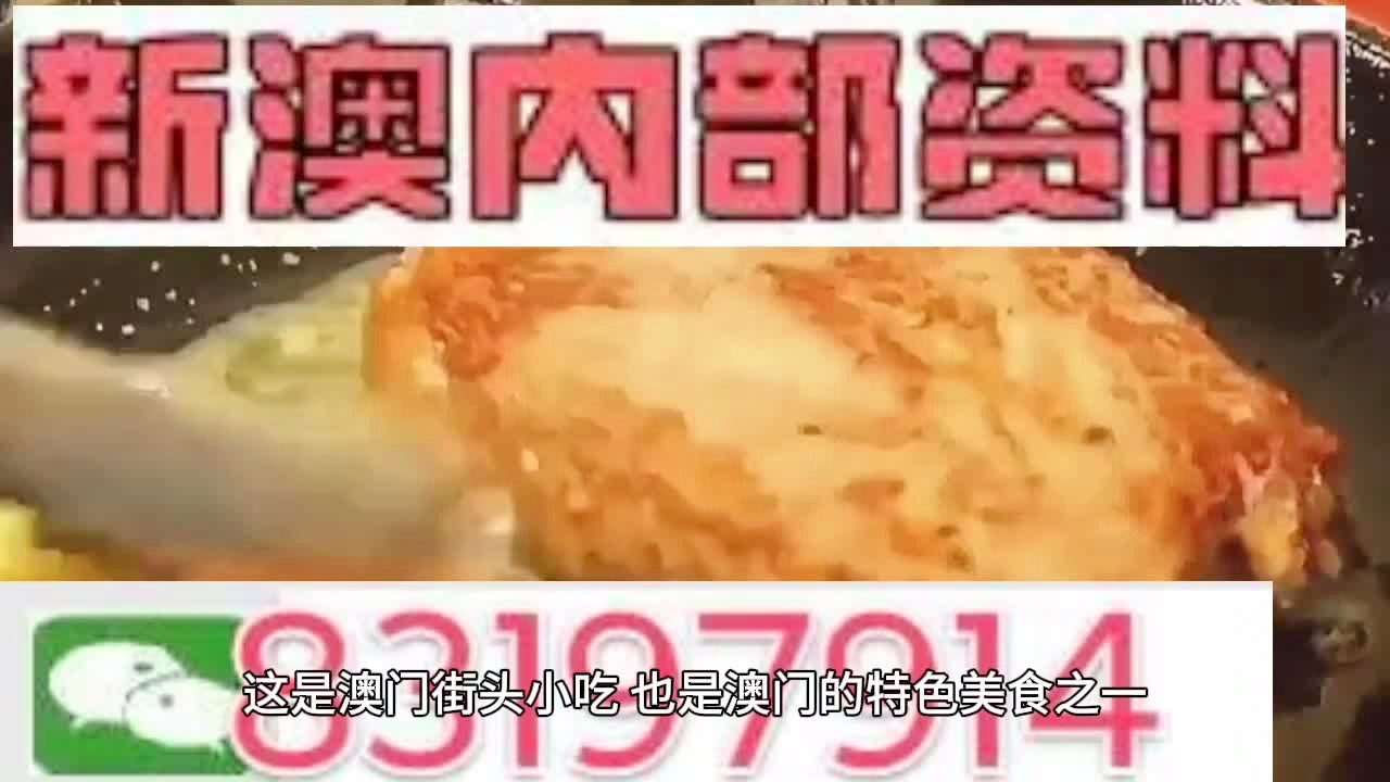 百科 第242页