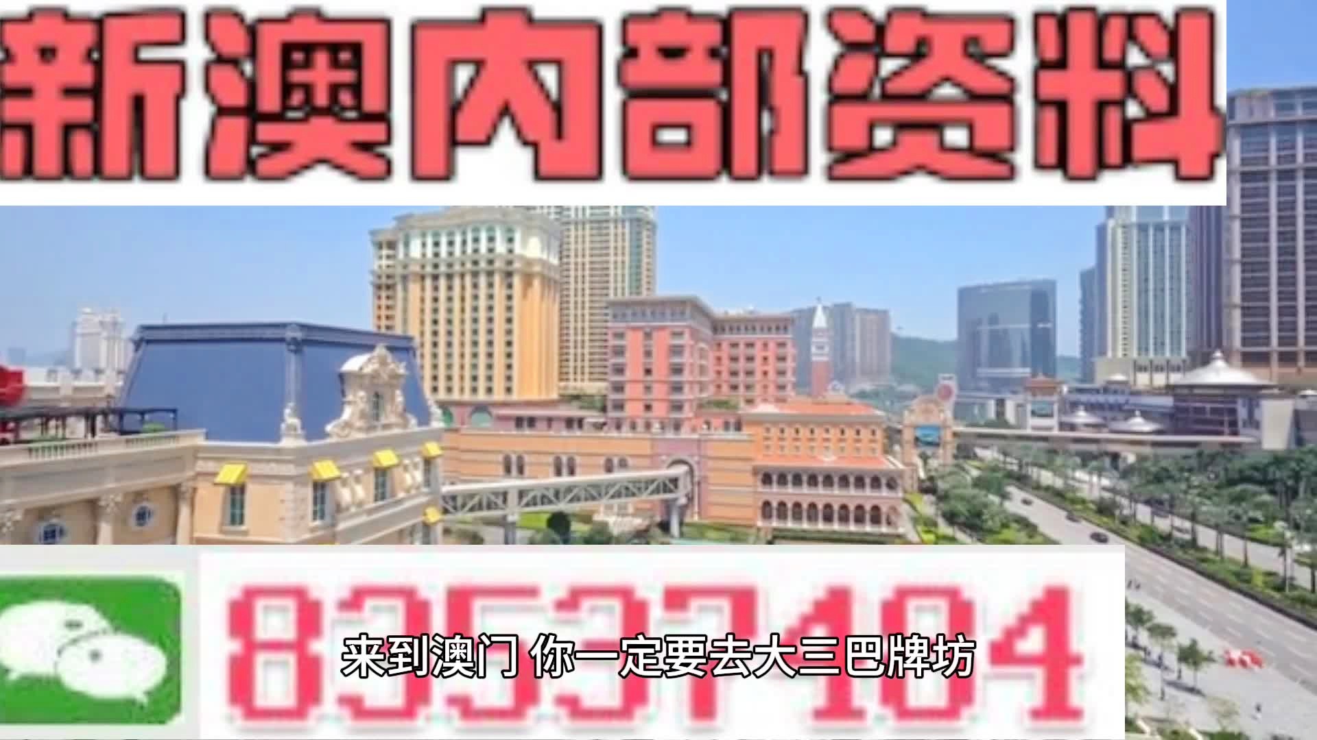 咨询 第237页