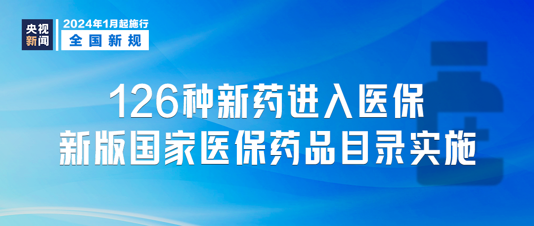 2025精准资料免费提供最新版详细解答、解释与落实