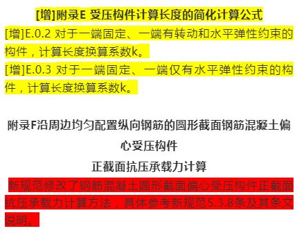 澳门与香港管家破一码一肖一中一特大全,详细解答、解释与落实