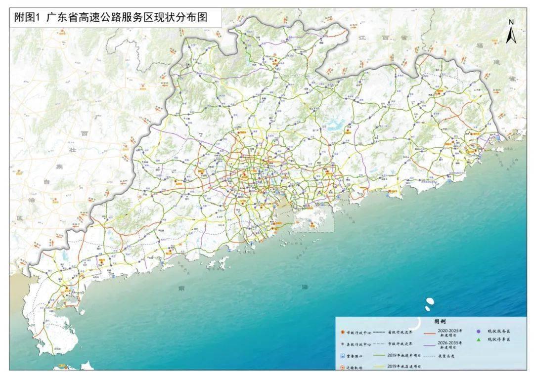 2025新澳门和香港天天免费精准精选解析、落实与策略