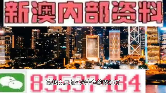 百科 第169页