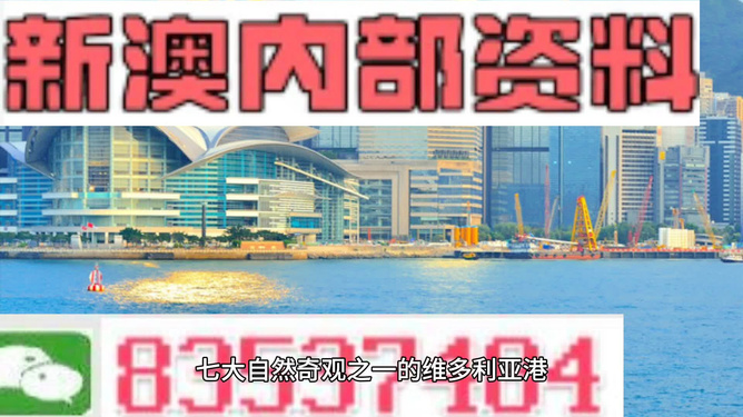 百科 第169页