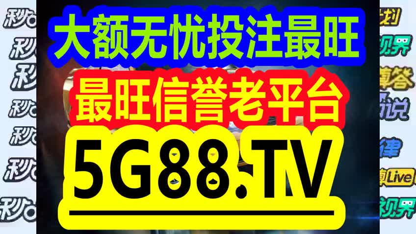 百科 第170页