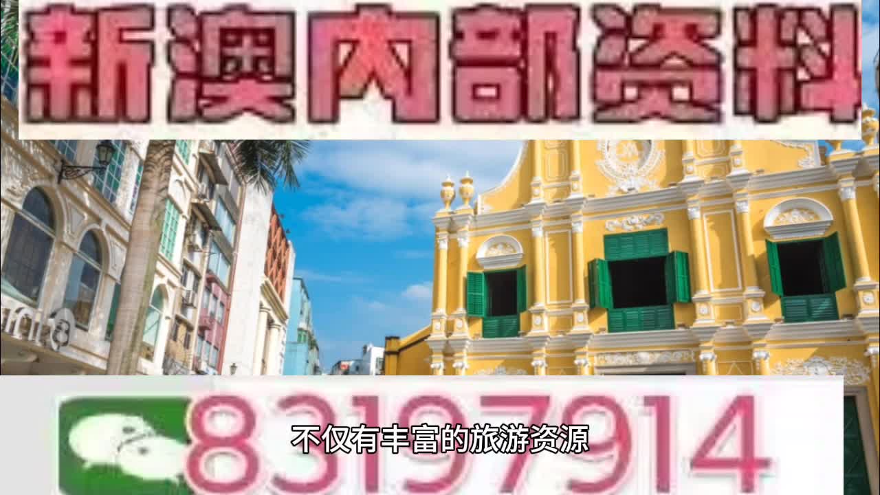 咨询 第169页