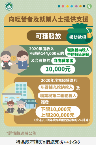 2025新澳精准免费大全-实证释义、解释与落实