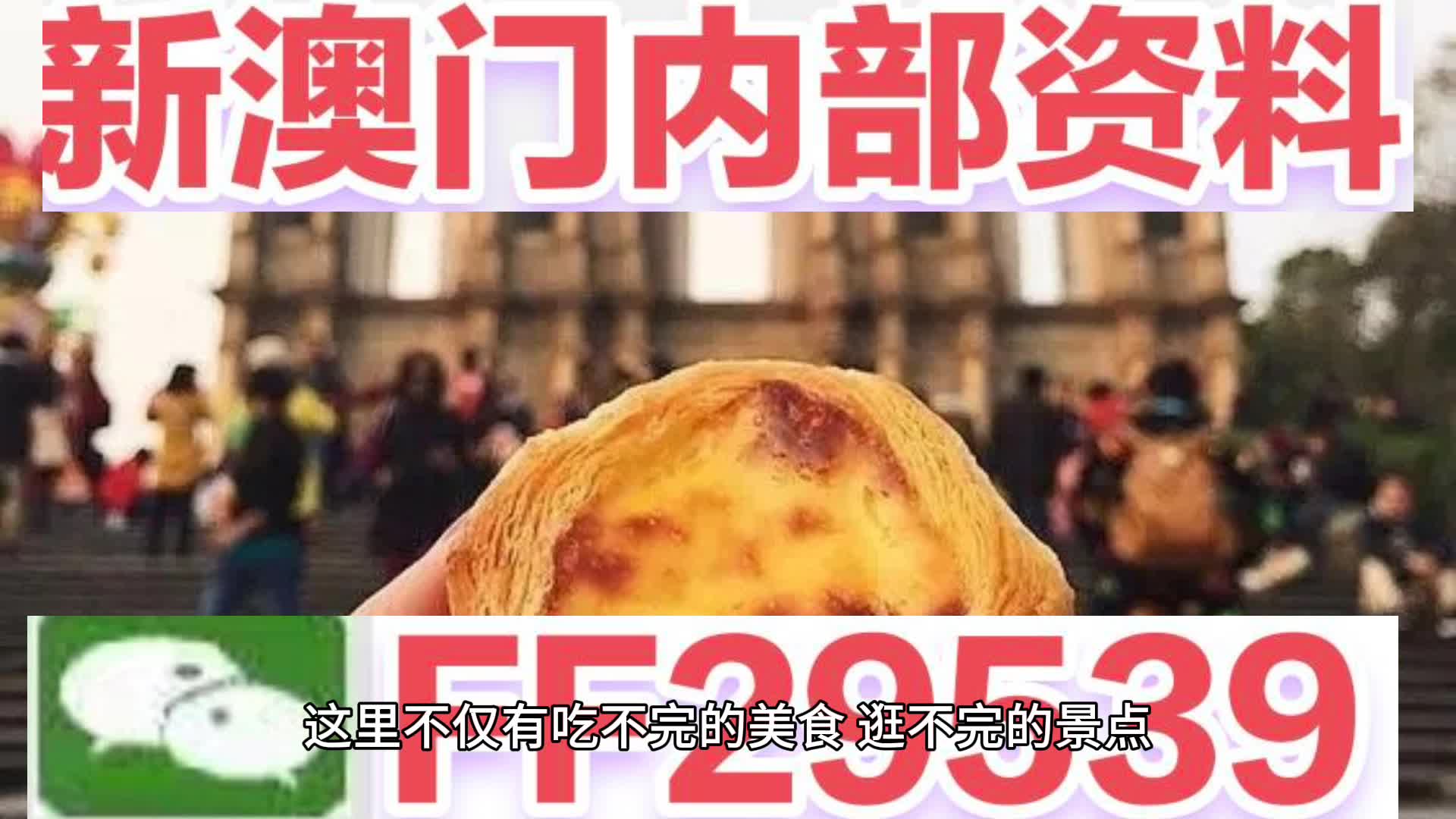 第612页