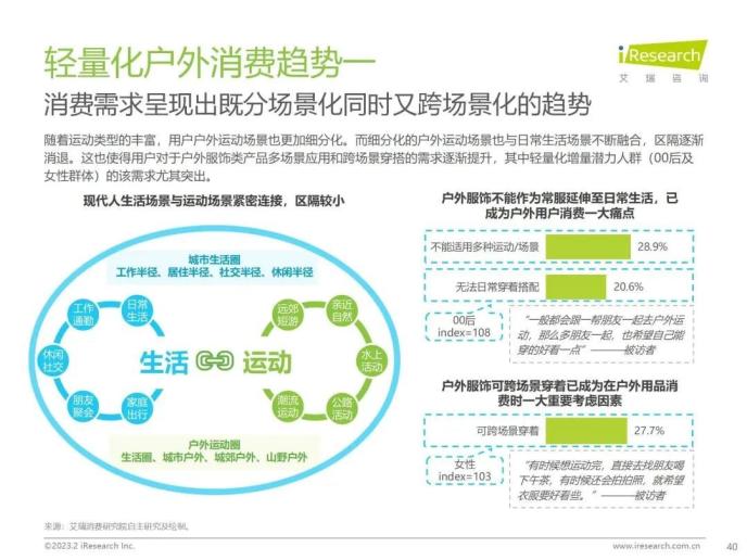 王中王493333WWW马头诗,科学解答解释落实_me59.87.19