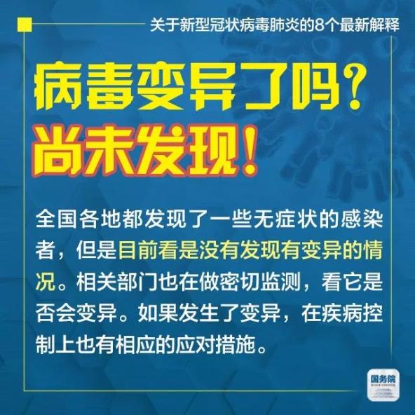 2025新澳门与香港精准正版免费,和平释义、解释与落实