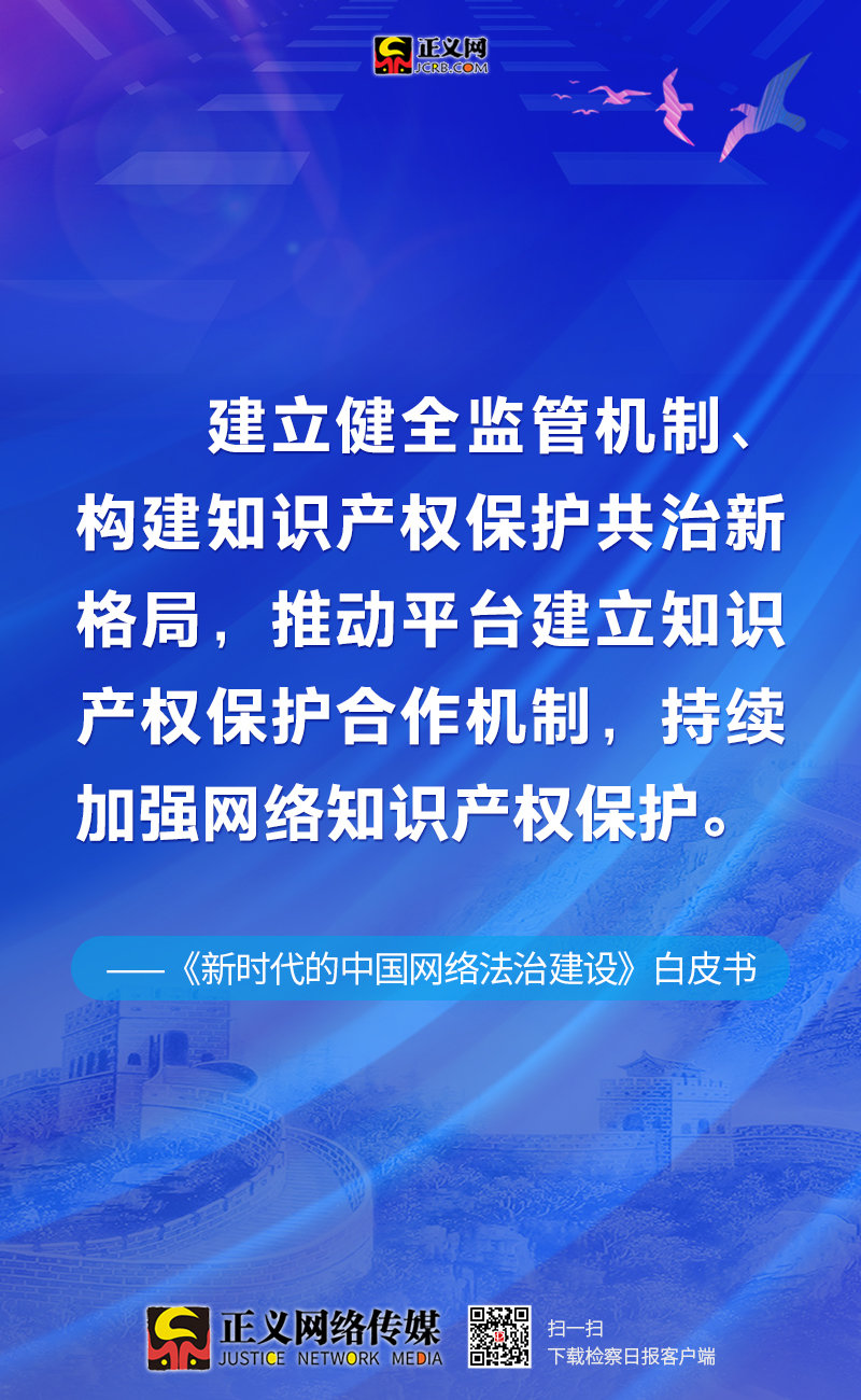 2025新澳门和香港天天免费精准精选解析、落实与策略