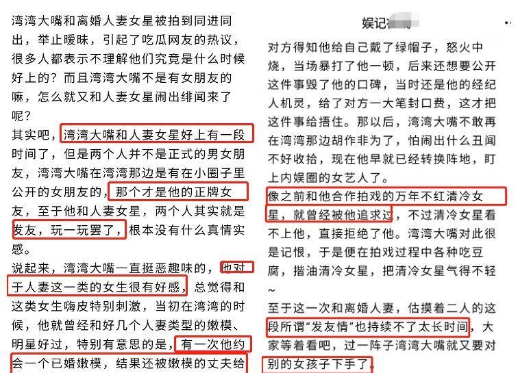 2025新澳免费资料内部玄机亦步亦趋精选答案落实_全新版本