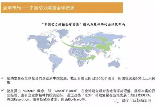 澳门三中三必中一组,统计解答解释落实