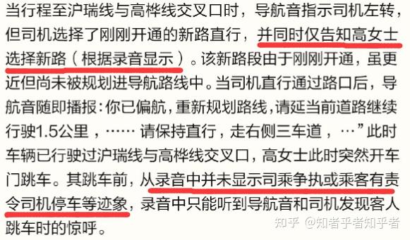 揭秘最准一码一肖,实用释义与现实解读—科技视角