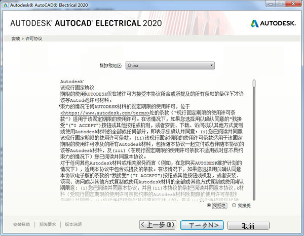 2025新奥历史开奖记录68期,最准一码一肖100%精准老钱庄