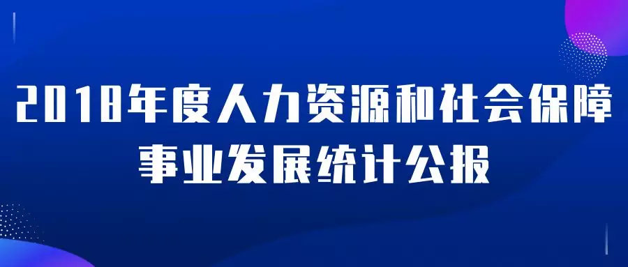 新奥最精准免费大全官方版亮点分享,详细解答、解释与落实