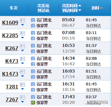 2020年新奥门免费資料大全亦步亦趋精选答案落实_全新版本