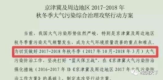 2025年正版资料免费大全,实证释义、解释与落实