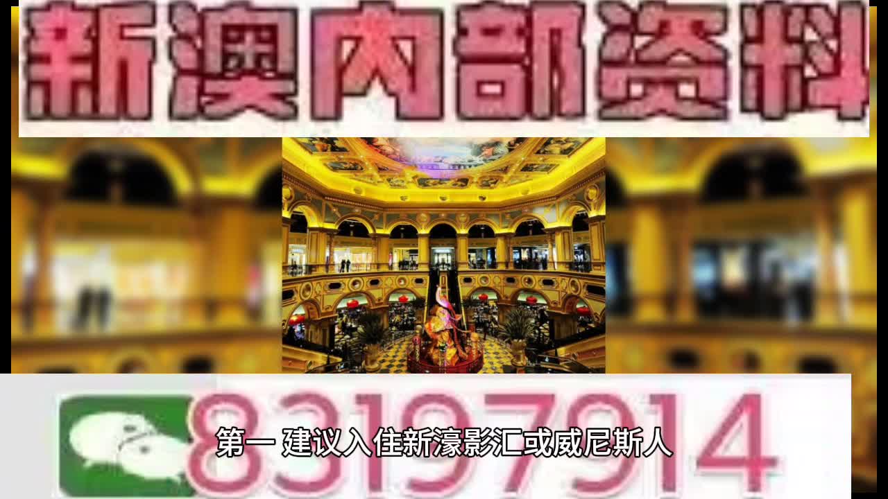 新闻 第24页