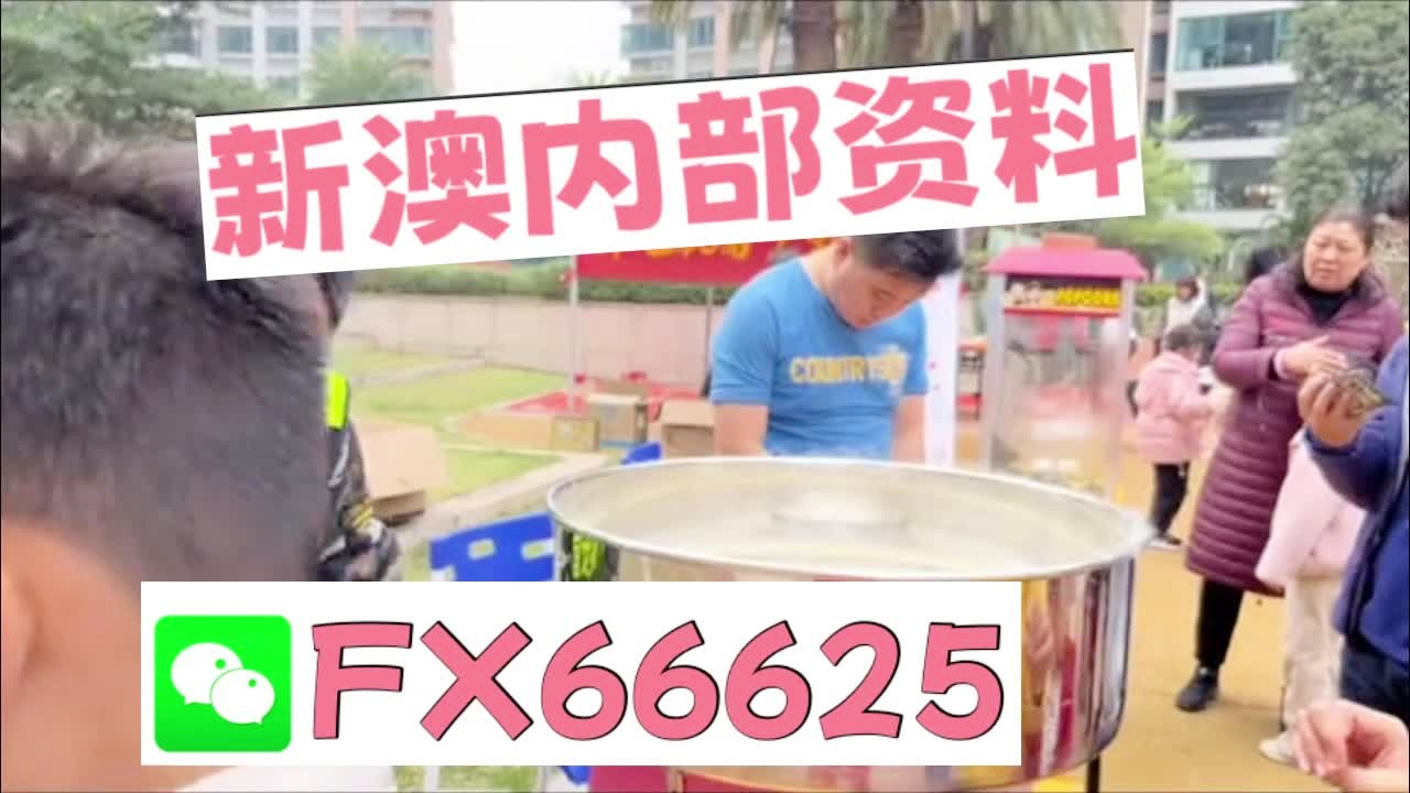 新闻 第13页