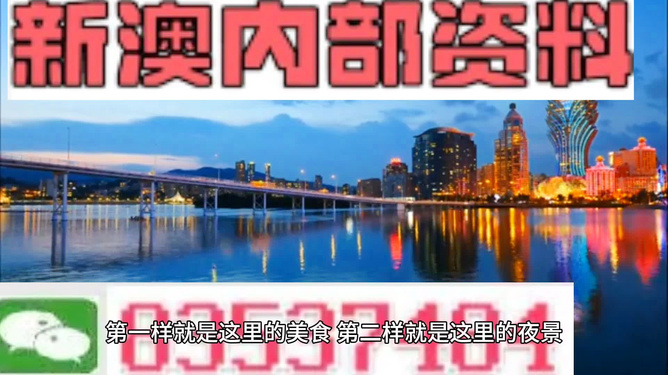 新闻 第29页