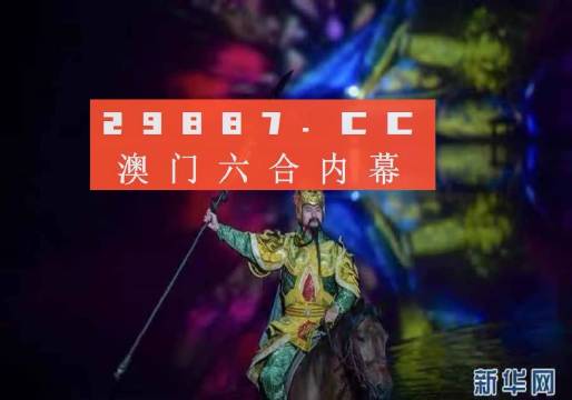 咨询 第66页