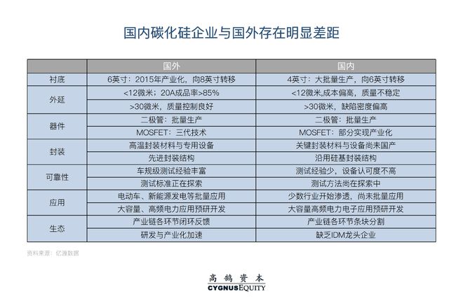 2025澳门天天六开好彩,全面解答解释落实