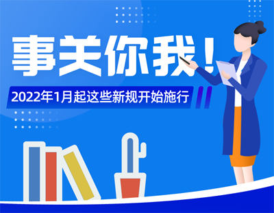 澳门与香港管家婆100%精准图片,全面释义、解释与落实