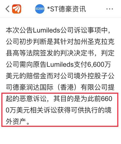 新澳2025今晚中奖资料汇总实用释义、解释与落实