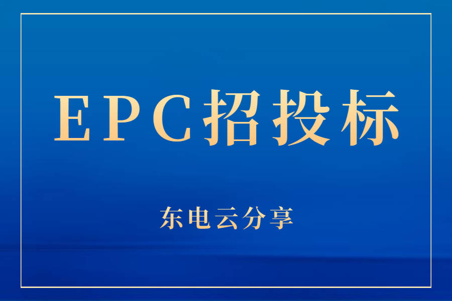 新澳2025最新资料大全,决策资料解释定义