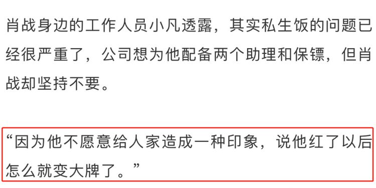 揭秘最准一码一肖,实用释义与现实解读—科技视角