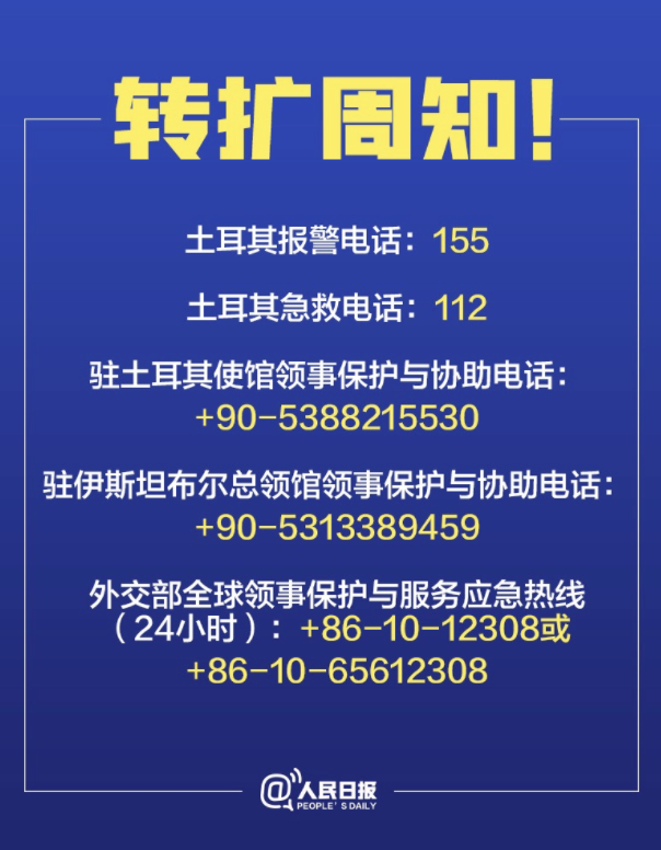 新澳2025年正版资料更新,全面释义解释与落实策略