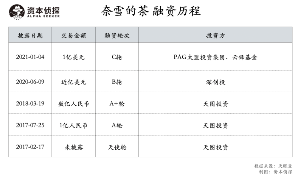 香港全年内部资料免费公开,合法性详解、解释与落实