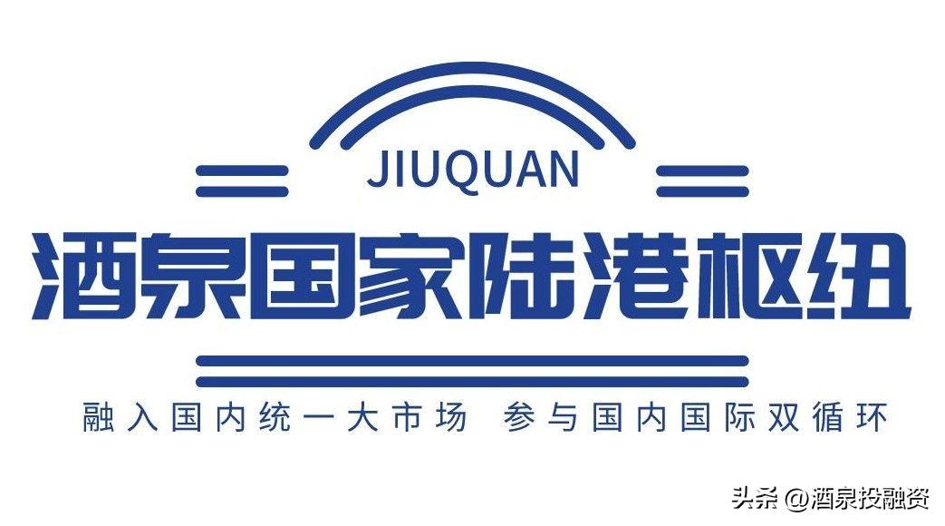 2025年全面推广正版资料免费资料大全释义、解释与落实