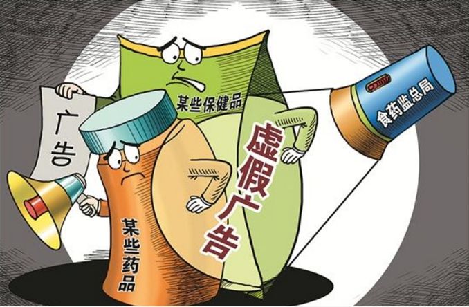 2025澳门最精准正版免费大全,警惕虚假宣传