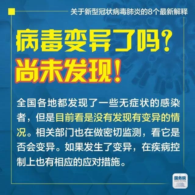 2025-2026年新澳门天天免费精准大全;全面释义、解释与落实全面解析与实施