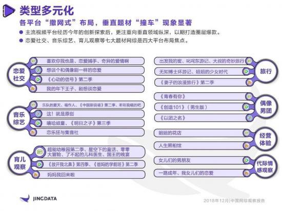 三肖必中三期必出,精选解析、解释与落实