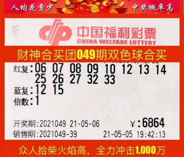 新闻 第104页