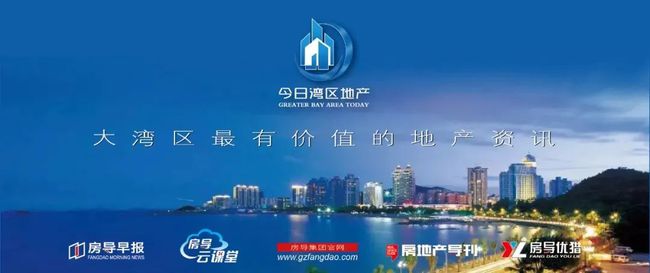 新闻 第89页
