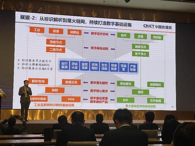 澳门一码一码100准确天天,详细解答、解释与落实