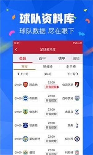 2020年新奥门免费資料大全亦步亦趋精选答案落实_全新版本
