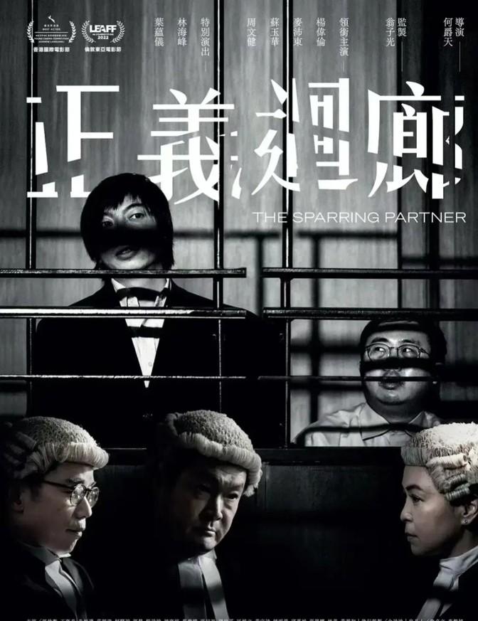 新闻 第75页