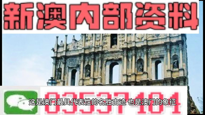 新闻 第62页