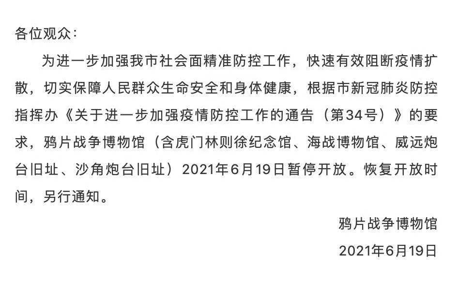 咨询 第64页