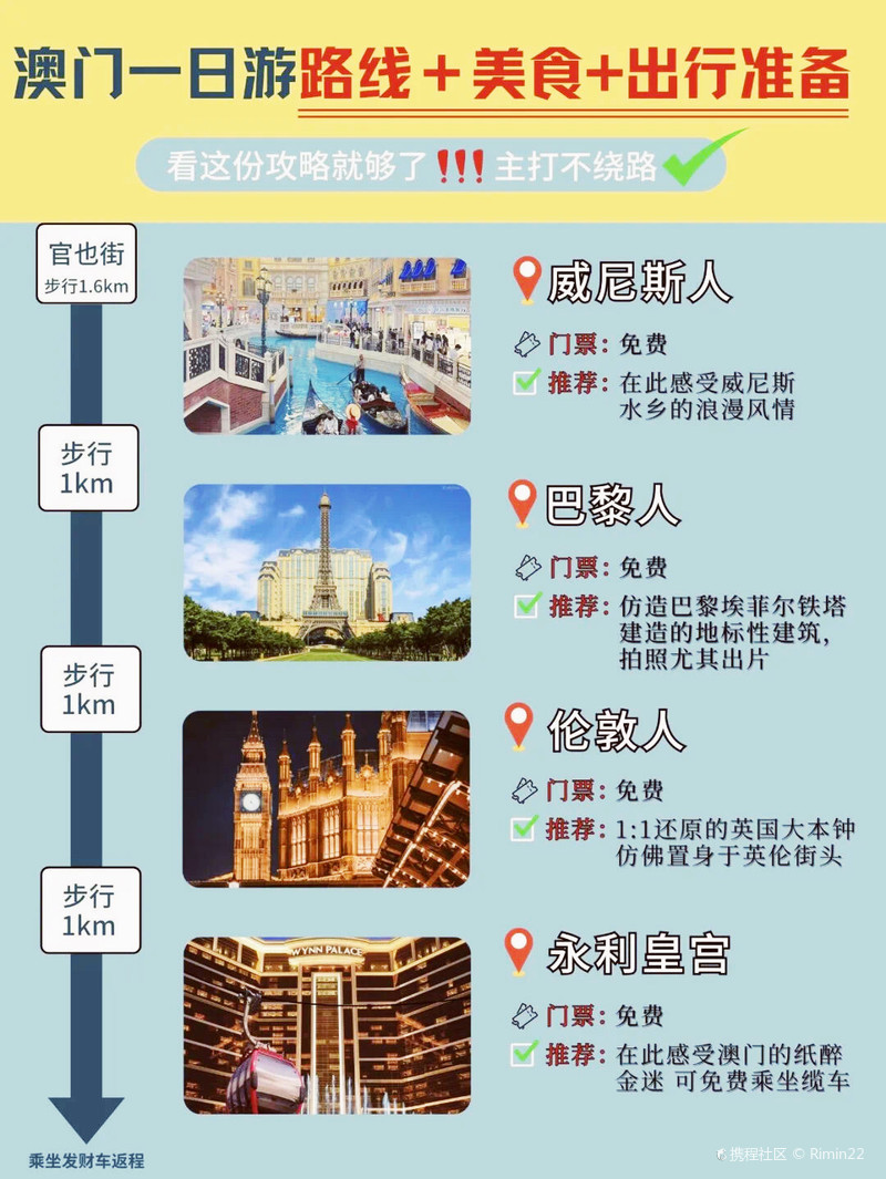 新闻 第28页