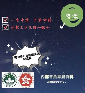 百科 第24页