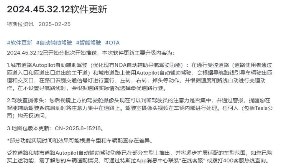 新闻 第13页