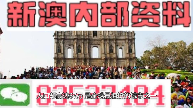 咨询 第12页